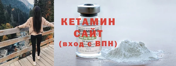 2c-b Богданович