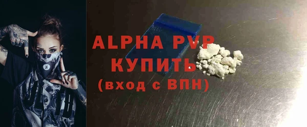 2c-b Богданович